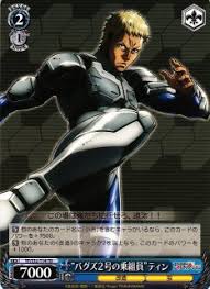 「秋田奈々緒」の画像検索結果