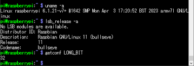 Image result for X68K TRIP割