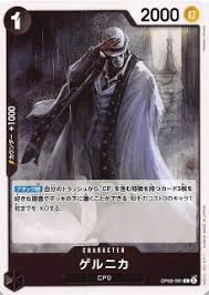 「ネギ熊まりあ」の画像検索結果