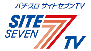 Image result for パチスロ 777