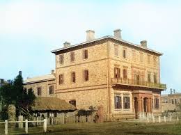 Image result for Southsea Common Bowling Greens