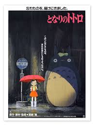 Image result for Totoro