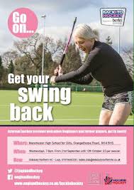 Image result for East Didsbury Mixed Hockey Club