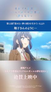 Image result for CCさくら CG集 SM