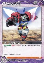 「ラクト・エルファメル ガンダムAGE」の画像検索結果