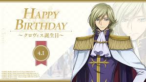 「クロヴィス・ラ・ブリタニア」の画像検索結果