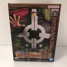 「バーソロミュー・くま」の画像検索結果