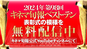 「丹生邦彦 攻殻機動隊 STAND ALONE COMPLEX」の画像検索結果