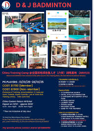 Image result for Chart Centre Badminton Club