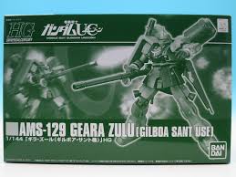 「ギルボア・サント 機動戦士ガンダムUC」の画像検索結果