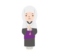 「北条政子」の画像検索結果