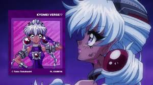 「赤松修平 最強伝説黒沢」の画像検索結果