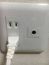 Image result for コンセント　穴 %