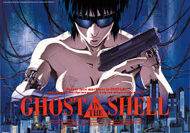 「サン・ゲンファ 攻殻機動隊 - GHOST IN THE SHELL -」の画像検索結果
