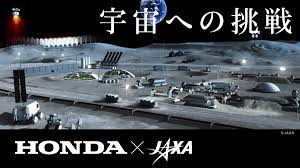 本田技術研究所X68000思<a에 대한 이미지 검색결과