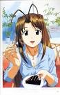 Naru Narusegawa - Wallpaper and Scan Gallery - Minitokyo