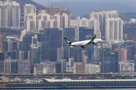 Image result for 啓徳空港