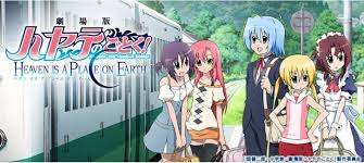 「薫京ノ介 ハヤテのごとく!」の画像検索結果