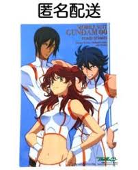 「ヨハン・トリニティ」の画像検索結果