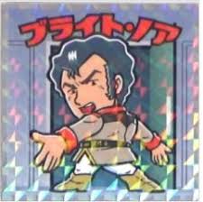 「ブライト・ノア 機動戦士ガンダム」の画像検索結果