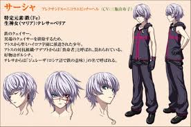 「サーシャ 聖痕のクェイサー」の画像検索結果