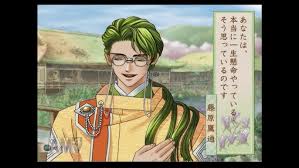 「藤原鷹通 遙かなる時空の中で」の画像検索結果