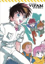 「メルビン・クレーク 銀河漂流バイファム」の画像検索結果