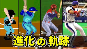 「ペンクロー 進め!対戦ぱずるだま」の画像検索結果