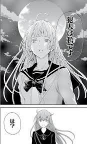 「エヴァンジェリン山本 絶園のテンペスト」の画像検索結果