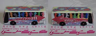 Image result for "疲労や集中力・思考力の低下等の症状"