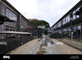 Image result for Meirinkan