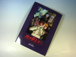 「フラスト・スコール 機動戦士ガンダムUC」の画像検索結果