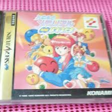 「リョウ 対戦ぱずるだま」の画像検索結果