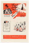 File:VOA - Poster - NARA - 5730147.jpg - Wikimedia Commons - via Daymix