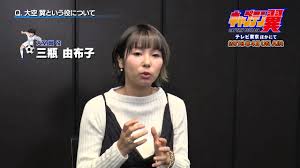 「カリーナ・モク DARKER THAN BLACK -黒の契約者-」の画像検索結果