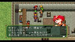 「オデッサ・シルバーバーグ」の画像検索結果