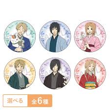 「名取周一 夏目友人帳」の画像検索結果