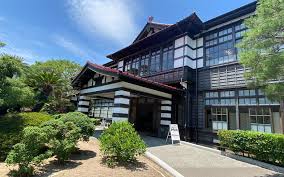 Image result for Meirinkan