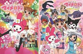 「ソララ王子 おねがいマイメロディ きららっ★」の画像検索結果