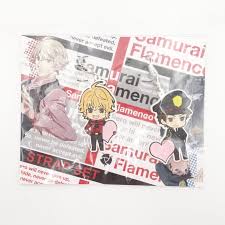 「羽佐間正義 サムライフラメンコ」の画像検索結果