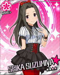 「涼宮星花」の画像検索結果