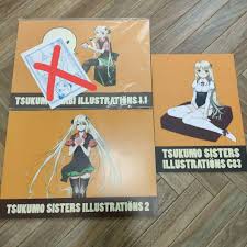 Image result for つくもたん