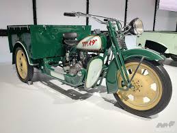 Image result for 三輪バイク