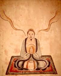 Image result for Taoist Arts (Ilford)