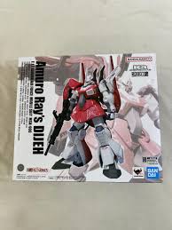 「アムロ・レイ 機動戦士Zガンダム」の画像検索結果