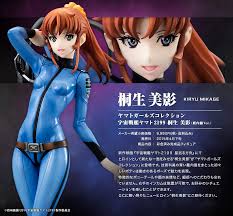 「メルダ・ディッツ 宇宙戦艦ヤマト2199」の画像検索結果