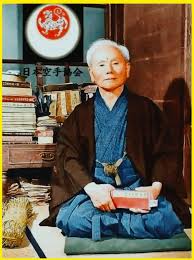 Image result for Devonport Shotokan Karate Club