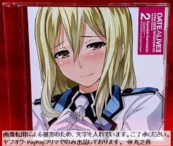 「神無月恭平 デート・ア・ライブ」の画像検索結果