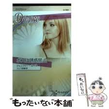 「ジェニファー・サトウ」の画像検索結果