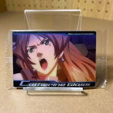 「キャサリン・グラス マクロスF」の画像検索結果